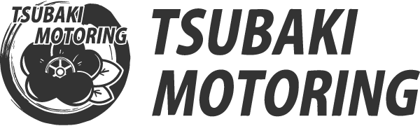 松山市への出張査定は無料！相場より高く買取ってほしい！にお応えするバイク買取は、口コミ多数の当店で！